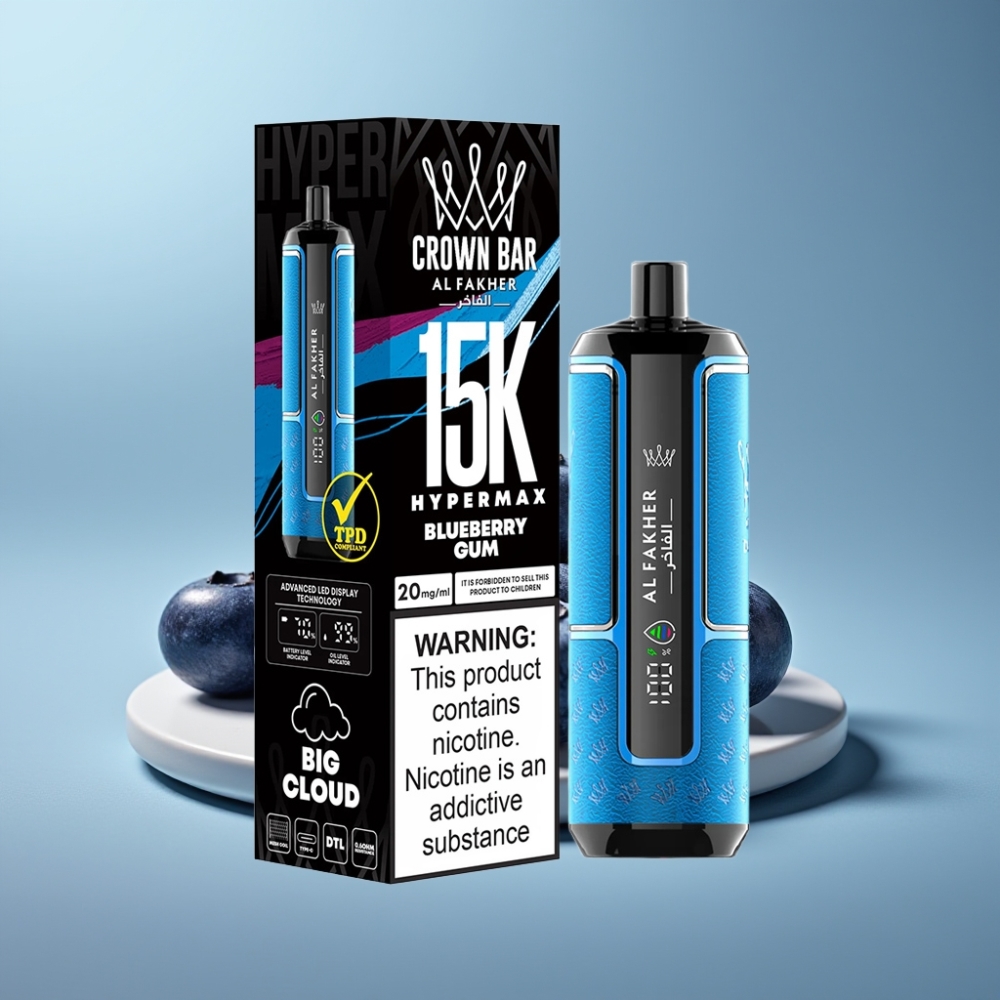 Al Fakher Crown Bar 15K Hypermax Compact Blueberry Gum
